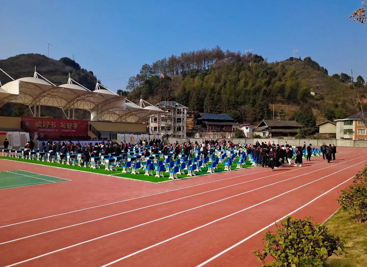 十堰市硅PU塑胶篮球场 - 方案